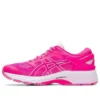 Gel-Kayano 26 „Pink White”