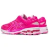Gel-Kayano 26 „Pink White”