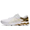 Gel-Kayano 26 Platinum „Pure Gold”