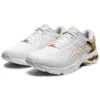 Gel-Kayano 26 Platinum „Pure Gold”