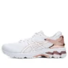 Gel-Kayano 26 Platinum „Rose Gold”