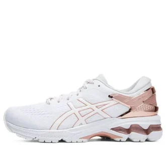 Gel-Kayano 26 Platinum „Rose Gold”