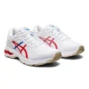 Gel-Kayano 26 „Retro Tokyo”