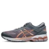 Gel-Kayano 26 „Rose Gold”