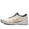 Gel-Kayano 26 „The New Strong”