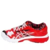 Gel-Kayano 26 „Tokyo Marathon”