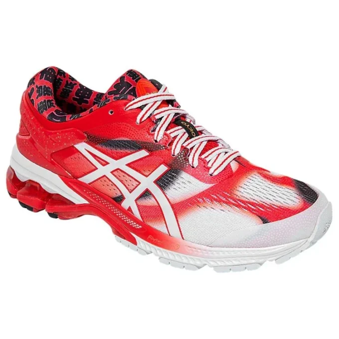 Gel-Kayano 26 „Tokyo Marathon”