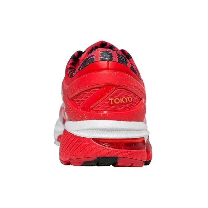 Gel-Kayano 26 „Tokyo Marathon”