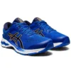 Gel-Kayano 26 „Tuna Blue”