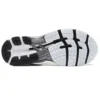 Gel-Kayano 26 „White Black”