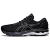Gel-Kayano 27 2E Wide „Negru Argintiu”