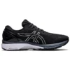 Gel-Kayano 27 2E Wide „Negru Argintiu”