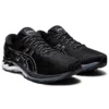 Gel-Kayano 27 2E Wide „Negru Argintiu”