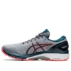 Gel-Kayano 27 2E Wide „Sheet Rock”