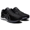 Gel-Kayano 27 4E Wide „Negru Argintiu”