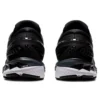 Gel-Kayano 27 4E Wide „Negru Argintiu”