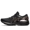 Gel-Kayano 27 „Black Rose Gold”