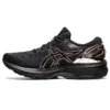 Gel-Kayano 27 „Black Rose Gold”