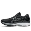 Gel-Kayano 27 „Black Silver”