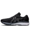Gel-Kayano 27 „Black Silver”