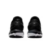 Gel-Kayano 27 „Black Silver”