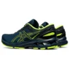 Gel-Kayano 27 „French Blue”