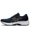 Gel-Kayano 27 „French Blue Champagne”