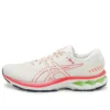 Gel-Kayano 27 „Grey White Red”