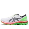 Gel-Kayano 27 Lite Show „Colorful Sole”