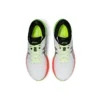Gel-Kayano 27 Lite Show „Colorful Sole”