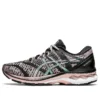 Gel-Kayano 27 MK „Black Ginger Peach”