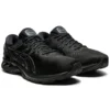 Gel-Kayano 27 „Negru”
