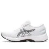 Gel-Kayano 27 „Pink Salt”