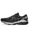 Gel-Kayano 27 Platinum „Black Pure Silver”