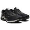 Gel-Kayano 27 Platinum „Black Pure Silver”