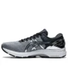 Gel-Kayano 27 Platinum „Sheet Rock Silver”