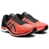 Gel-Kayano 27 „Tokyo”