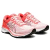 Gel-Kayano 27 „Tokyo”