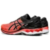 Gel-Kayano 27 „Tokyo”
