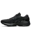 Gel-Kayano 27 „Triple Black”