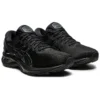 Gel-Kayano 27 „Triple Black”