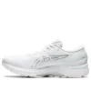 Gel-Kayano 27 „Triple White”