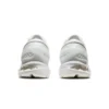 Gel-Kayano 27 „Triple White”