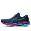 Gel-Kayano 27 Wide „French Blue Digital Aqua”