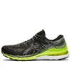 Gel-Kayano 28 2E Wide „Black Hazard Green”