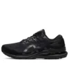 Gel-Kayano 28 2E Wide „Negru”
