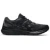 Gel-Kayano 28 2E Wide „Negru”