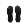 Gel-Kayano 28 2E Wide „Negru”