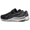 Gel-Kayano 28 2E Wide „Negru Alb”