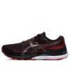 Gel-Kayano 28 2E Wide „Negru-Roșu electric”